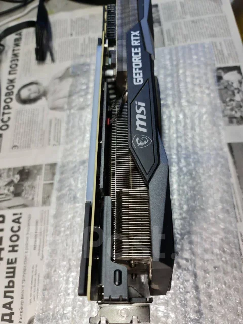 GeForce RTX 3080 ����