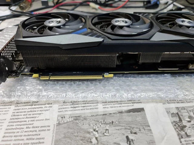GeForce RTX 3080 ����