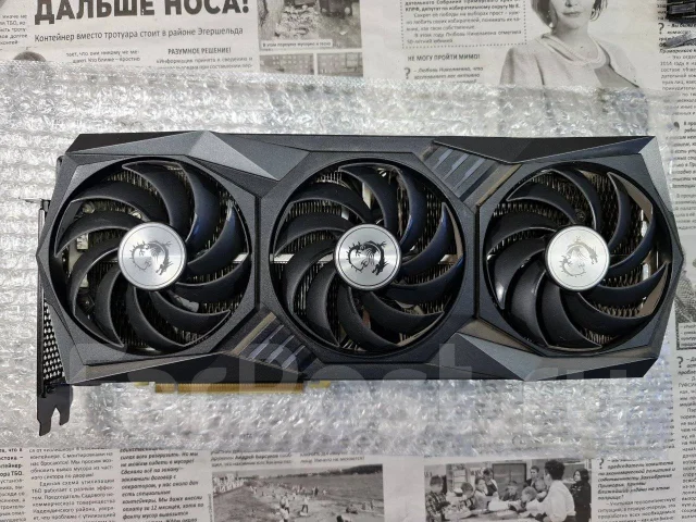 GeForce RTX 3080 ����