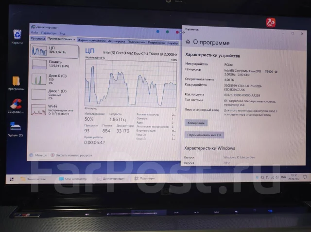 HP Pavilion dv4. 2,1����, WiFi: 1, Bluetooth: 1 ����
