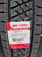 Lassa Wintus 2. ������, ��� �����, ����� ����