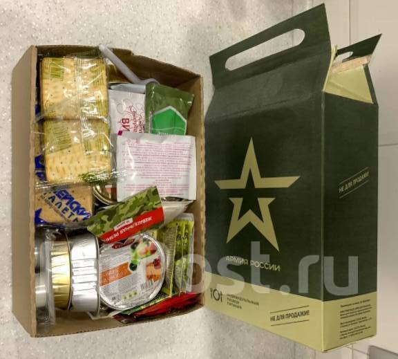 Армейский сухой паек ИРП - Продукты питания в Хабаровске