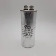 ����������� �����-������� ����� CBB-65, 450�, 45��� ����