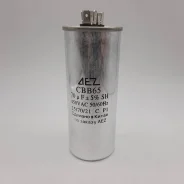 ����������� �����-������� ����� CBB-65, 450�, 70��� ����