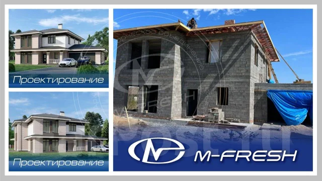 M-fresh Performance /������ ���� � ��������� ��������� ��� ����������!. 300-400 ��. �., 2 �����, 5 ������, ����� ����