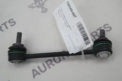 ������ ������������� ������ �������� LH Land Rover LR061272, ����� LR061272 ����