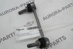 ������ ������������� ������ �������� LH Land Rover LR048093, ����� LR048093 ����