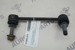 ������ ������������� ������ �������� LH Land Rover LR048093, ����� LR048093 ����