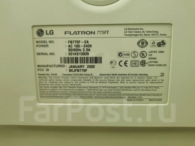 LG. 17", ���������� ��� (CRT) ����