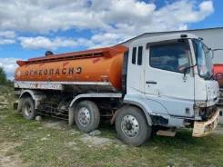 Mitsubishi Fuso Super Great ����