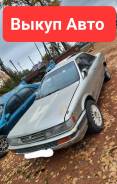 Toyota Vista ����