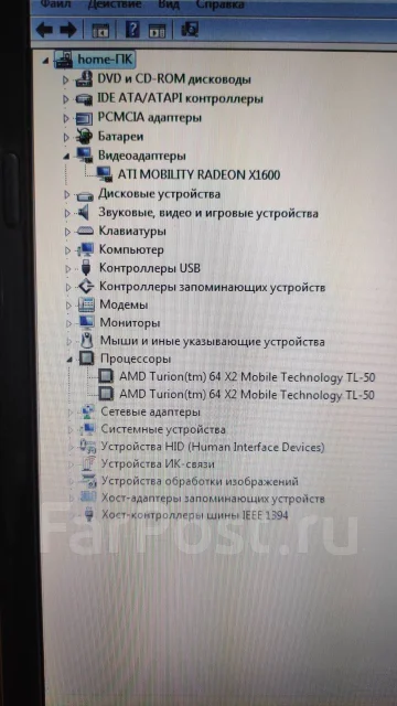 Acer Aspire 5010. 15.4", 1,6����, ��� 3072 ��, ���� 120���, WiFi: 1, Bluetooth: 1, ����������� �� 1��. ����