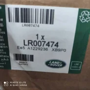 ������ ������� ������������ ������� LR007474 � ���������� LR007474 ����