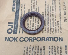 ������� ����������� 2� ������� AH1880HO NOK Japan AH1880H0 ����