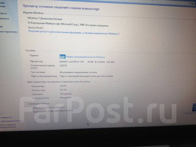 Sony pcg 71211v нет изображения