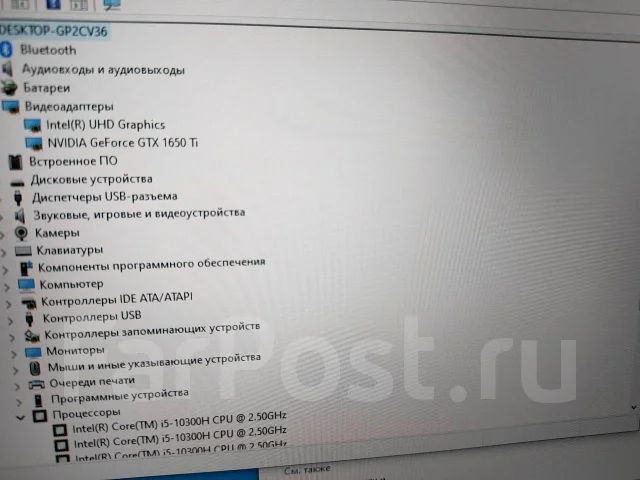 Asus TUF Gaming. 17.3", 144����, ��� 16 ��, ���� 500���, WiFi: 1, Bluetooth: 1, ����������� �� 4��. ����
