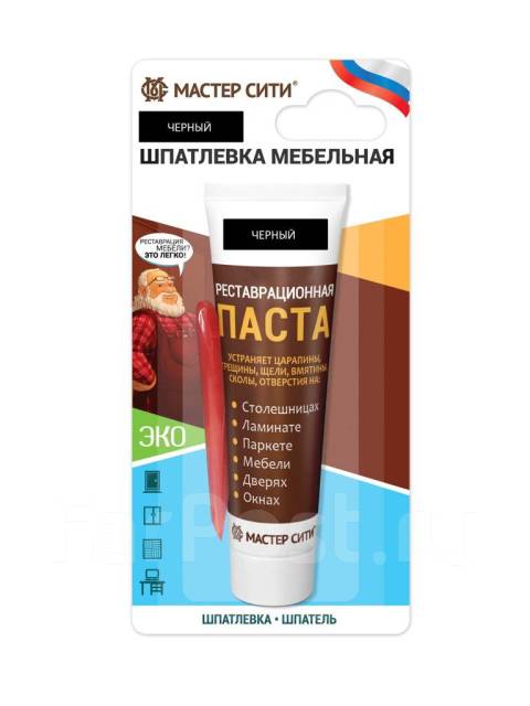 Реставрационная паста Мастер СИТИ Черный 001, в наличии. Цена: 299₽ во ...