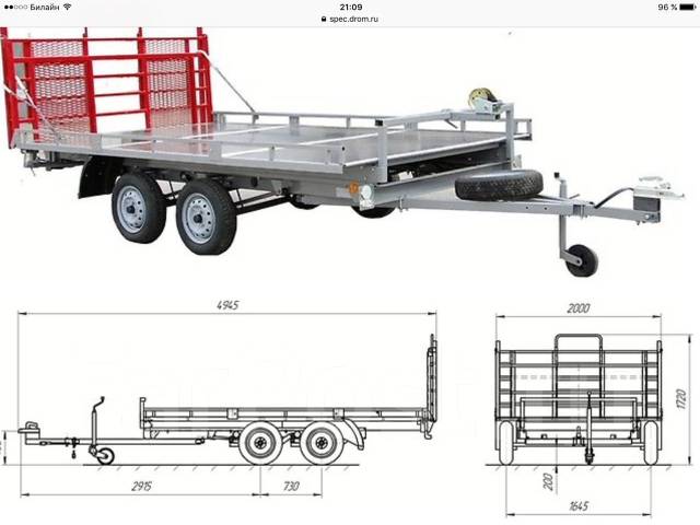 Продам прицеп ( тандем 8213 2Е ) - Легковые прицепы во Владивостоке