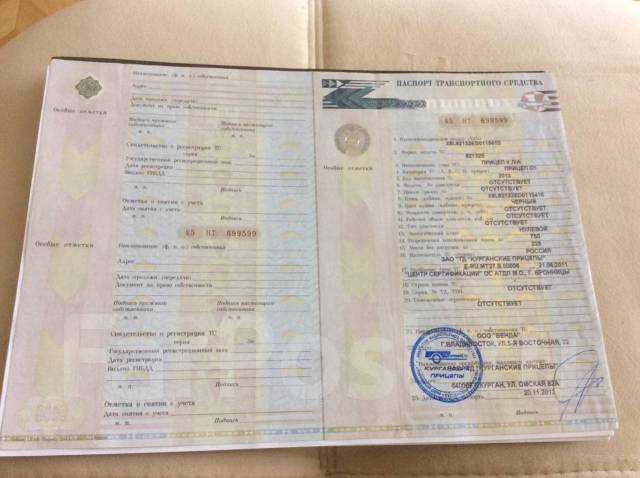 Продам прицеп ( тандем 8213 2Е ) - Легковые прицепы во Владивостоке