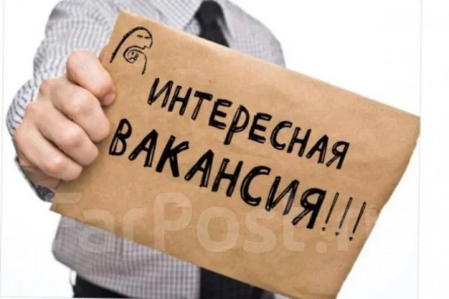 Помощник юриста в юр. компанию, работа в ООО \"Восточный ветер\" во ...