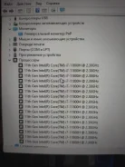 MSI Sword 17. 17.3", 2,3����, ��� 16 ��, ���� 500���, WiFi: 1, Bluetooth: 1, ����������� �� 6��. ����