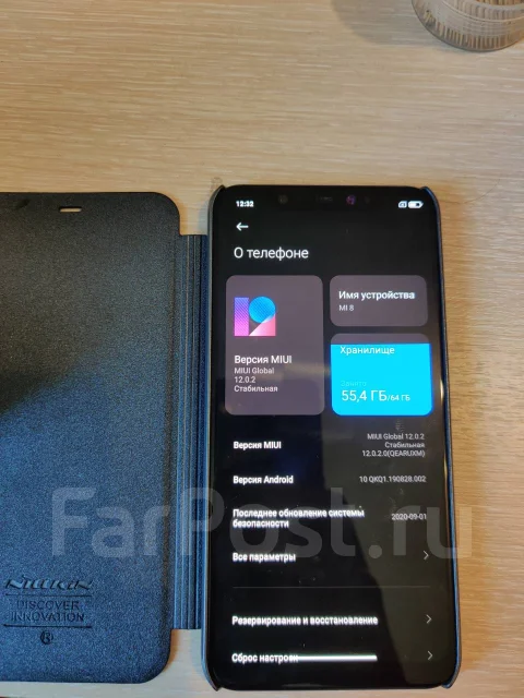 Xiaomi Mi8. �/�, �����, 4G LTE, Dual-SIM, NFC ����