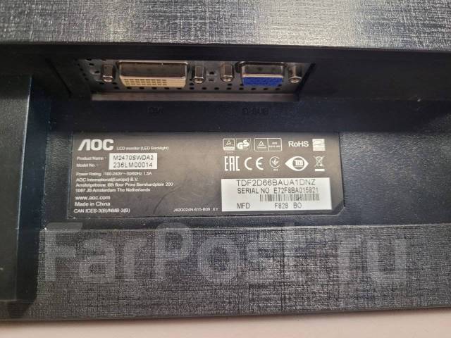 Монитор c колонками MVA матрица - 24" AOC M2470SWDA2, FULL HD, VGA, DVI ...