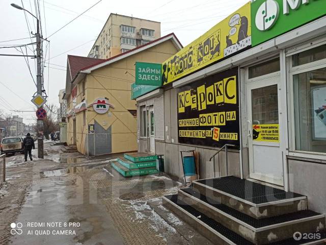 Графический дизайнер, фотограф, продавец, администратор, работа в ИП ...