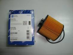   Kolbenschmidt 50013682 Audi, Skoda, VolkswagenTiguan 50013682 