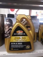 Gulf Western Oil Syn-X 6000. 5W-30, �������������, 4��. ����