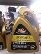 Gulf Western Oil Syn-X 6000. 5W-40, �������������, 4��. ����