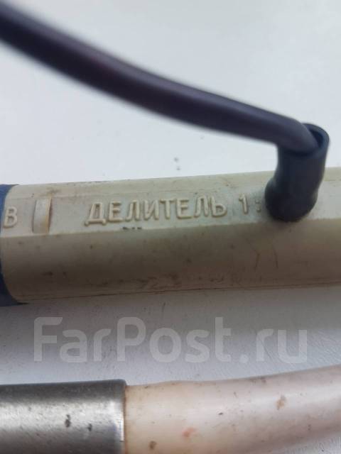 Делитель (щуп) для осциллографа - Прочая электроника в Находке