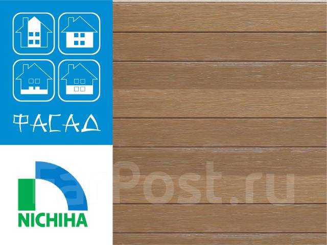 Фиброцементная фасадная панель под дерево Nichiha (Ничиха) EPC762F ...