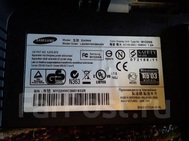 Samsung 2243nw схема