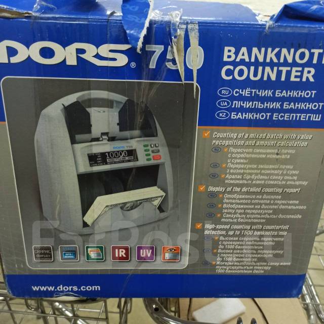 Счетчик банкнот DORS 750, б/у, в наличии. Цена: 10 000₽ во Владивостоке