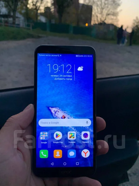 Honor 7C. �/� ����
