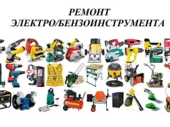 ������ �������-����� ����������� ����
