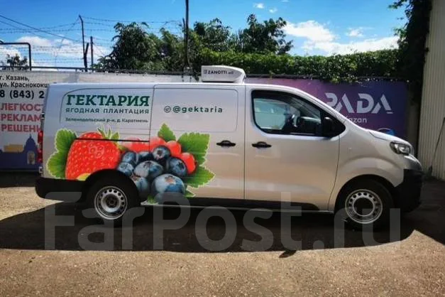 Оракал для автомобиля