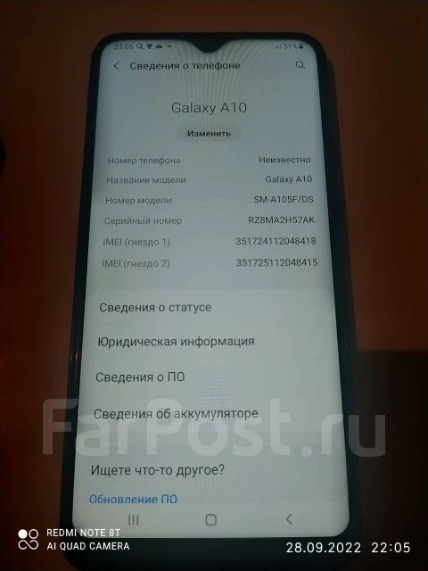 Samsung Galaxy A10. �/�, �����, 3G, 4G LTE, Dual-SIM ����