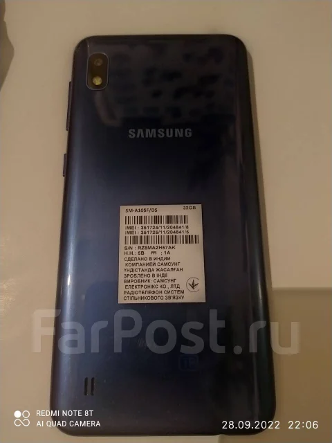 Samsung Galaxy A10. �/�, �����, 3G, 4G LTE, Dual-SIM ����