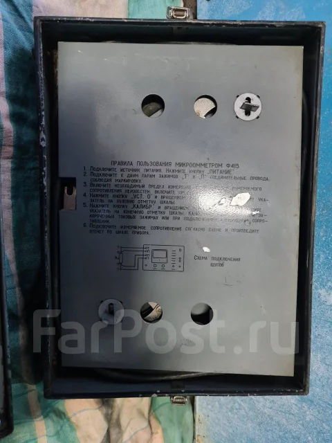 ����������� �415 ����