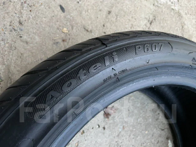 Aoteli P607. ������, 2020 ���, �/�, ����� �� 5 % ����