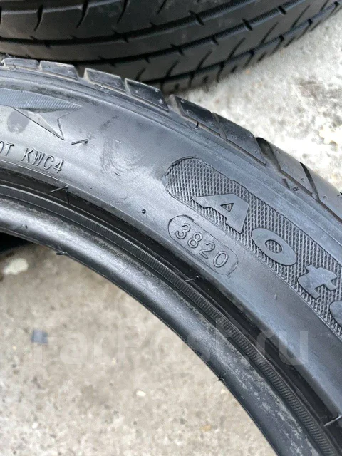 Aoteli P607. ������, 2020 ���, �/�, ����� �� 5 % ����