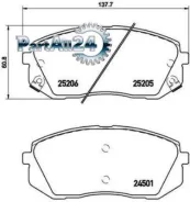 ������� ��������� (�������) Hyundai Elantra 15-20 / ix35 09-15 Brembo P 30 056, �������� P30056 ����