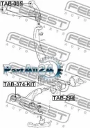 ����������� ������ Lexus LS430 00-06 ���. ����. ������. Febest TAB294 TAB294 ����