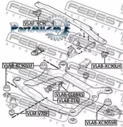 ����������� ����� ��������� Volvo S60/S80/XC90 03- ���. Febest VLAB016 VLAB016 ����