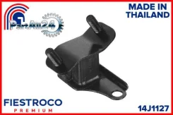 ����� ��������� Acura MDX YD1Honda MR-V YF1/Pilot YF1 02- Fiestroco 14J1127 14J1127 ����