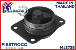 ����� ��������� Suzuki SX4 06-13 ���. Fiestroco 14J3725 14J3725 ����