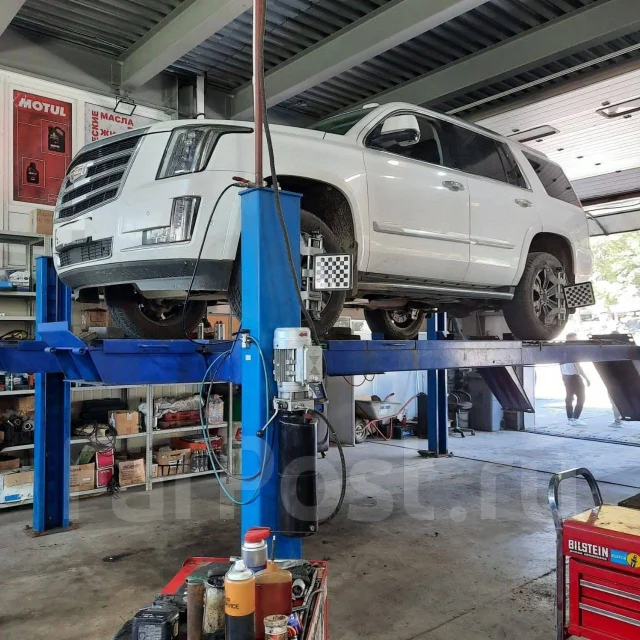 �����������-�����������-��������. ��� "���". ����� ���������� 38 ���. 2 ����
