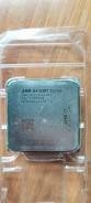 AMD A4-5300 ����